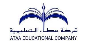 ATAA educational company